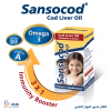 SANSOCOD COD LIVER OIL WITH VITAMIN A & D3 DIETARY SUPPLEMENT SYRUP 200 ML